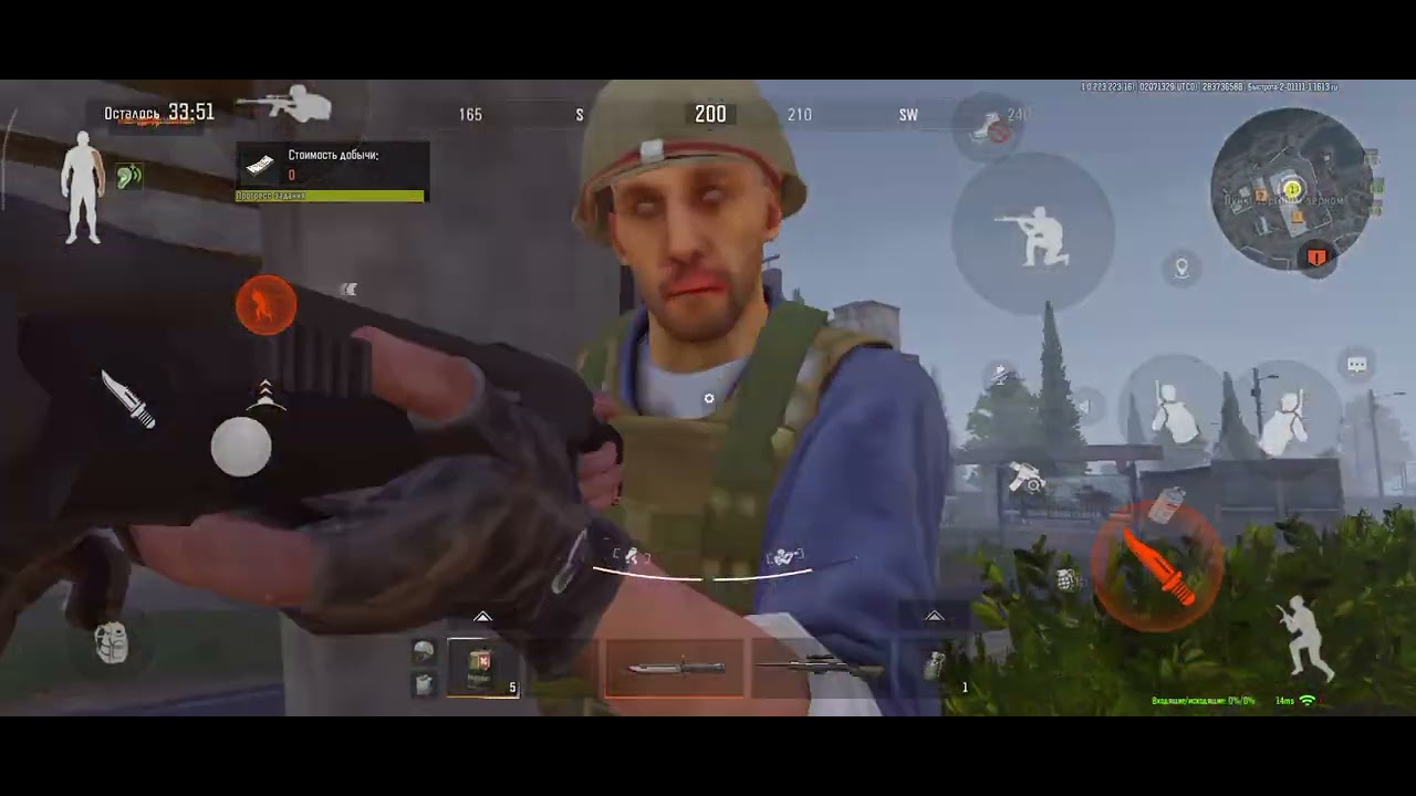 Безумные рейды 