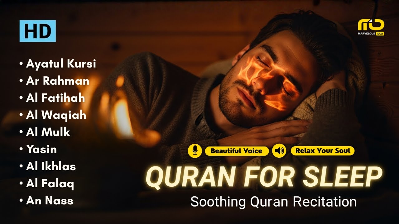 Quran recitation in a peaceful voice ✦ Alfatiha, Yasin, Arrahman, AlWaqiah, Almulk -By Alaa Aqel