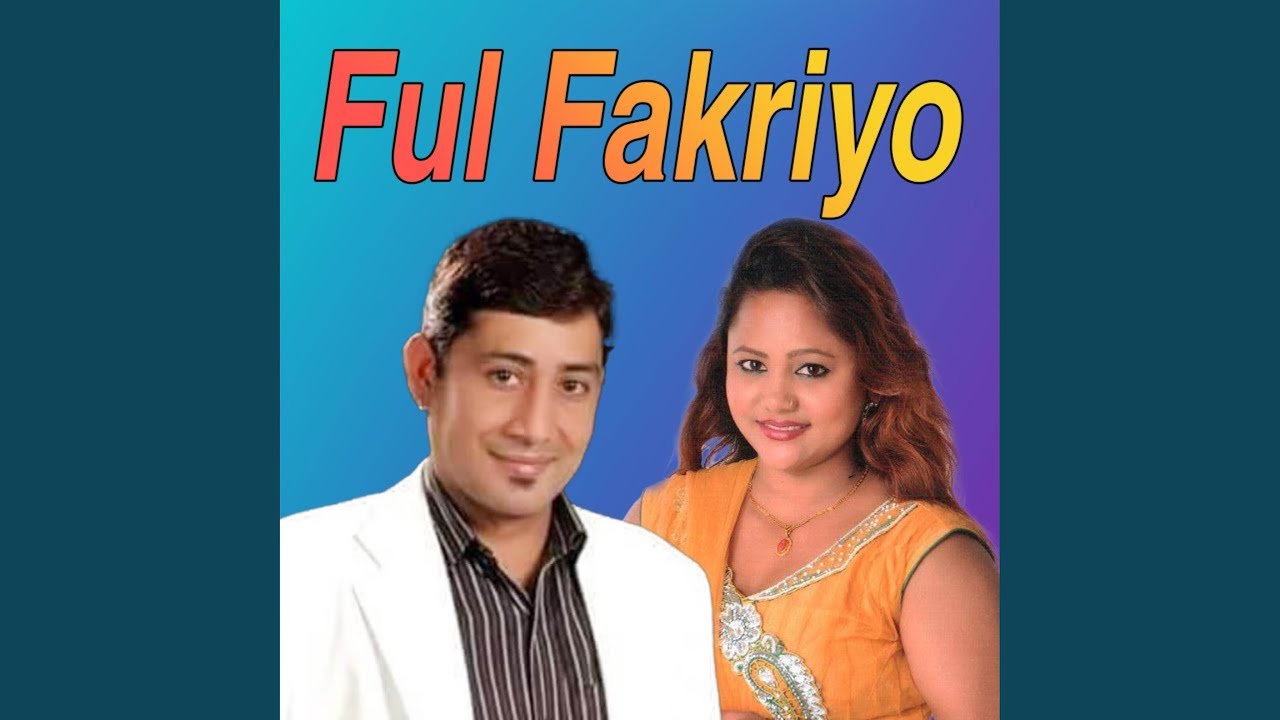 Ful Fakriyo (Live)