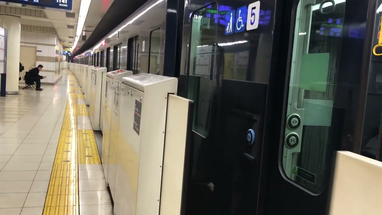 まりいず鉄道　まりいずメトロ　相鉄20000系　まりちゃんアニメ北参道駅でまりちゃんいずちゃん聞いたメロディ