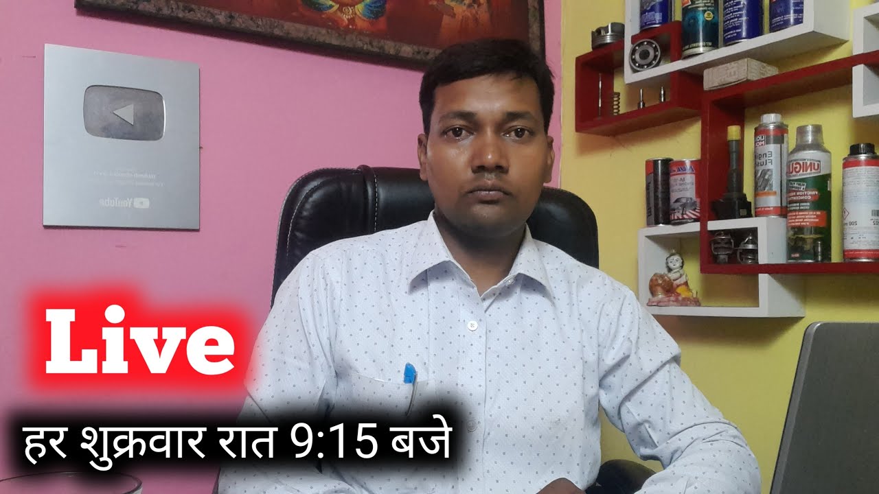 The Mechaniker Live With Mukesh Chandra Gond 39