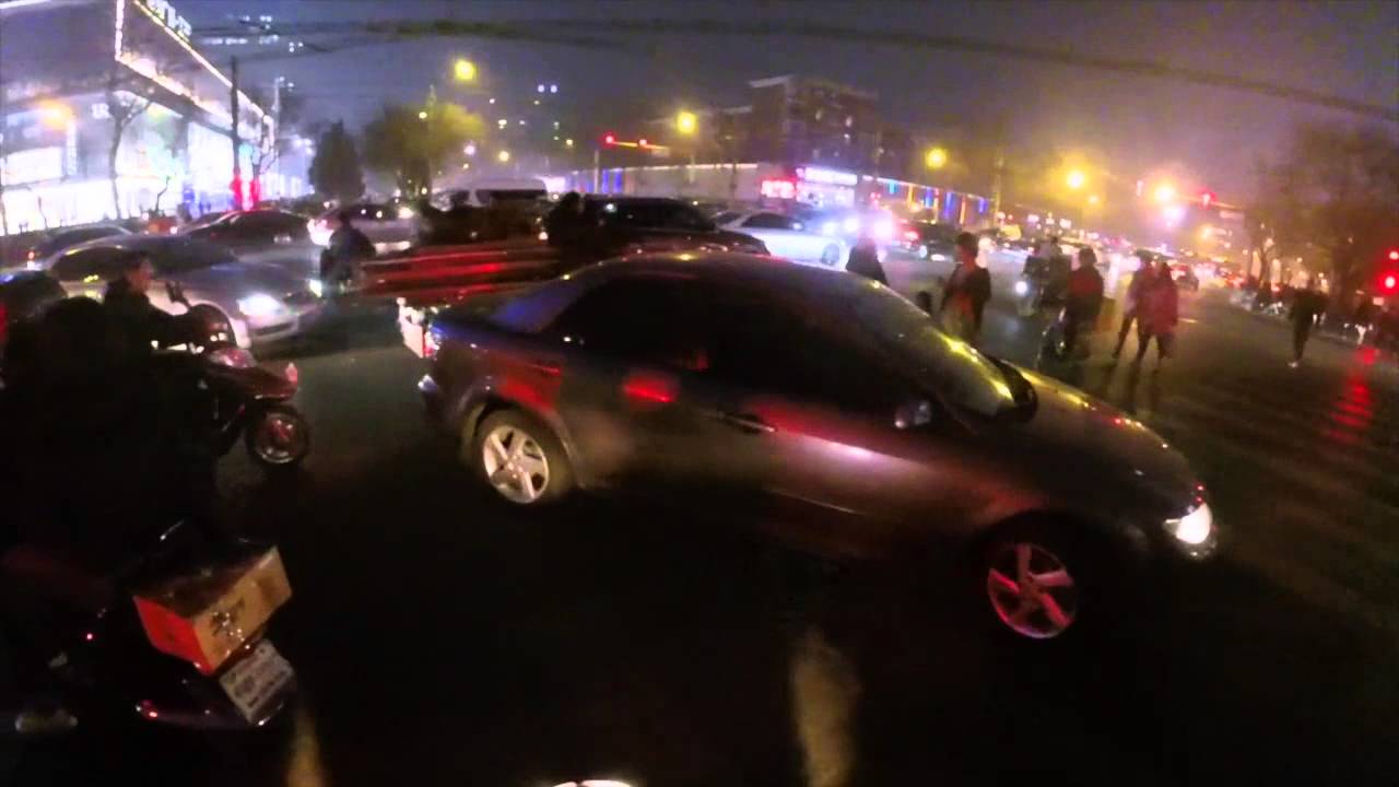 The Commute (Beijing)
