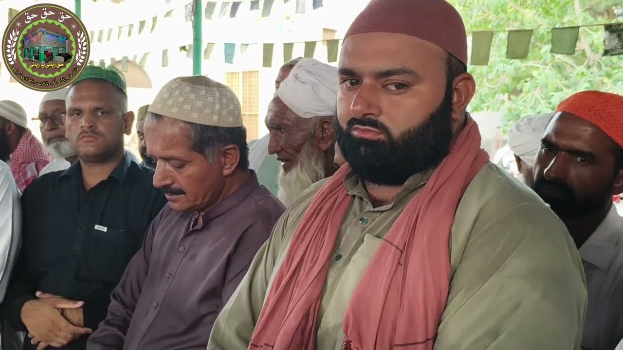 Urs Mubarak hazrat khwaja Gulam Rabbani Chishti Sabri Ra 16-7-2025