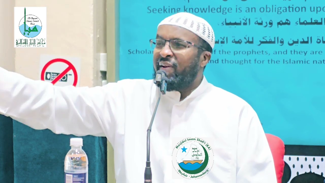 SU'AALO IYO JAWAABO || GANACSIGA || SHEIKH DR CISMAAN CALI FAARAX ( 7 JAN 2026 )