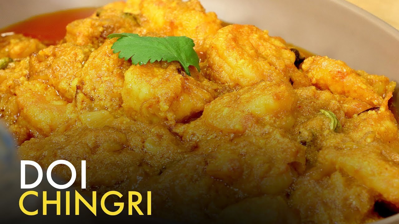 Doi Chingri | Bengali Prawn & Curd Curry Recipe | दोई चिंगड़ी | Simply Bong | Food Tak