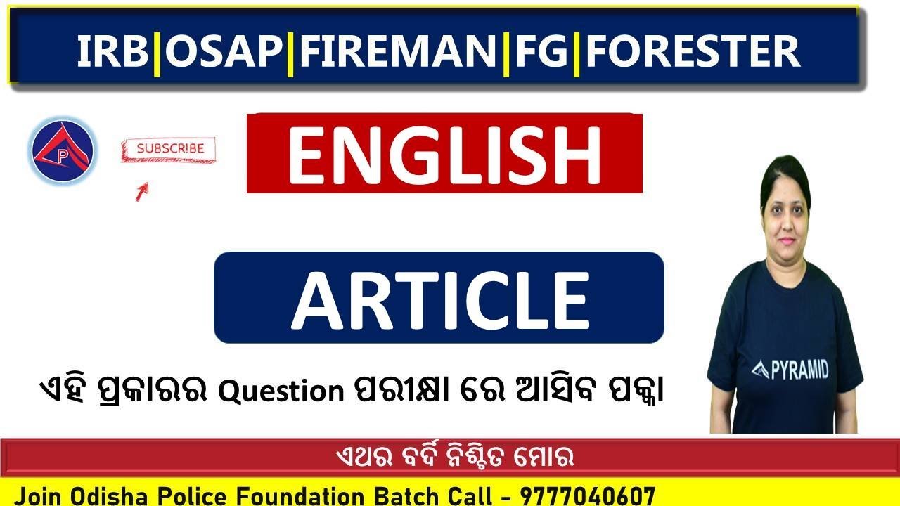 Fireman class 2023 odisha | Irb osap exam | Forest Guard | Odisha Police si | pyramid classes live
