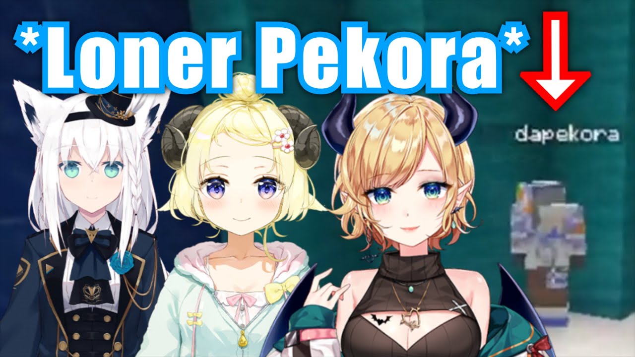 Holomems React To Pekora Being A Loner【Hololive/Usada Pekora】