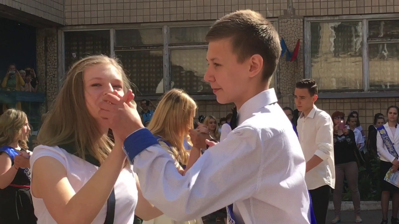 Последний звонок в Криворожской школе №121