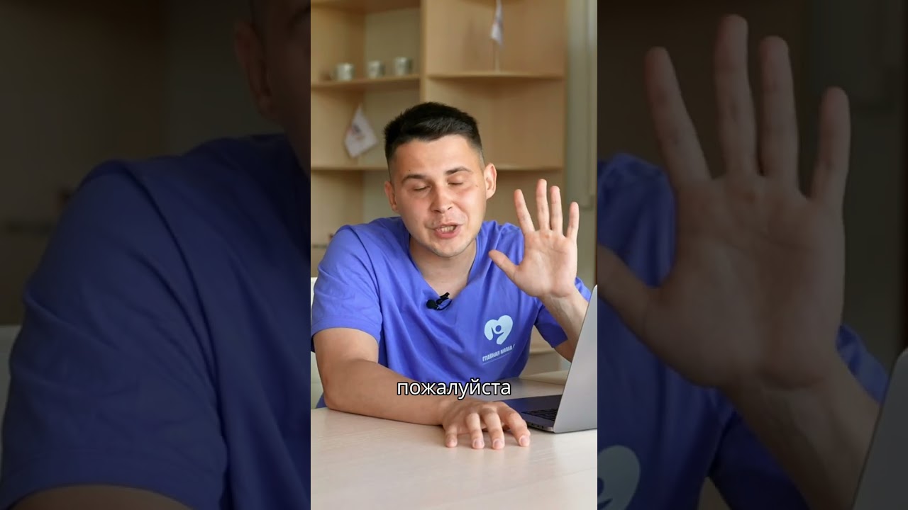 Отвлекаем ляльку при коликах
