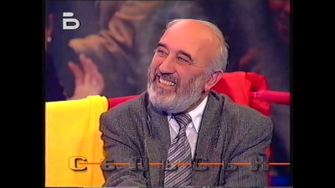 bTV - Сблъсък: Има ли македонски език и нация? (27 януари 2002 г., откъс)