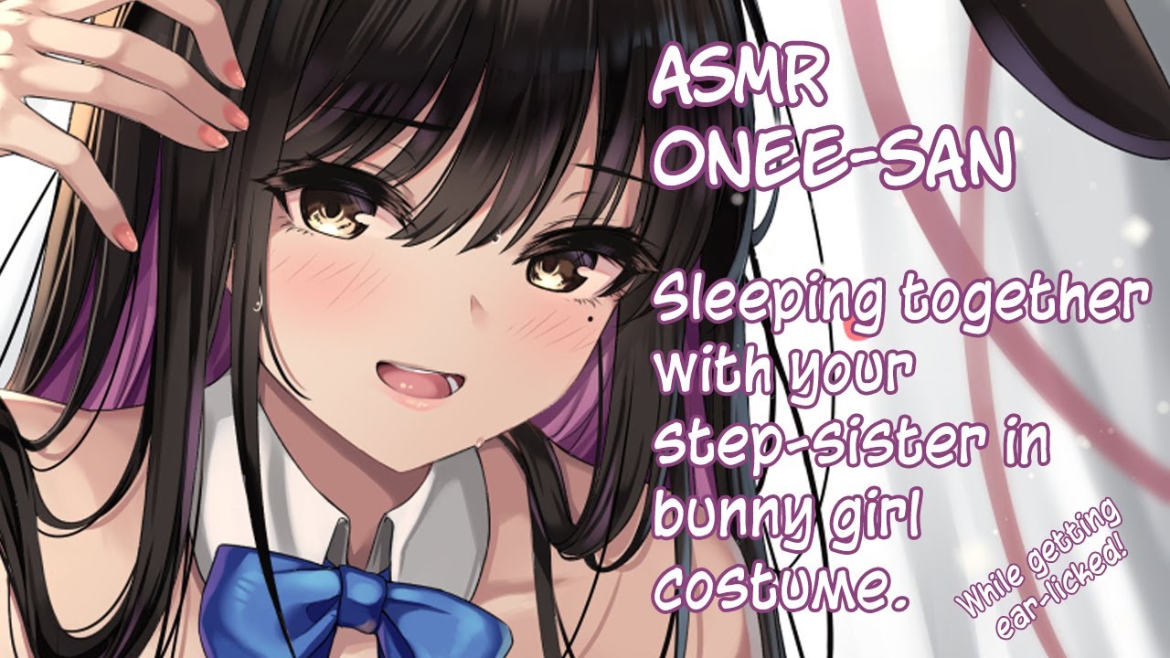 [ASMR Onee-san] Big Sis Bunny Girl will Comfort You [Japanese Voice Acting] [Binaural] [English Sub]