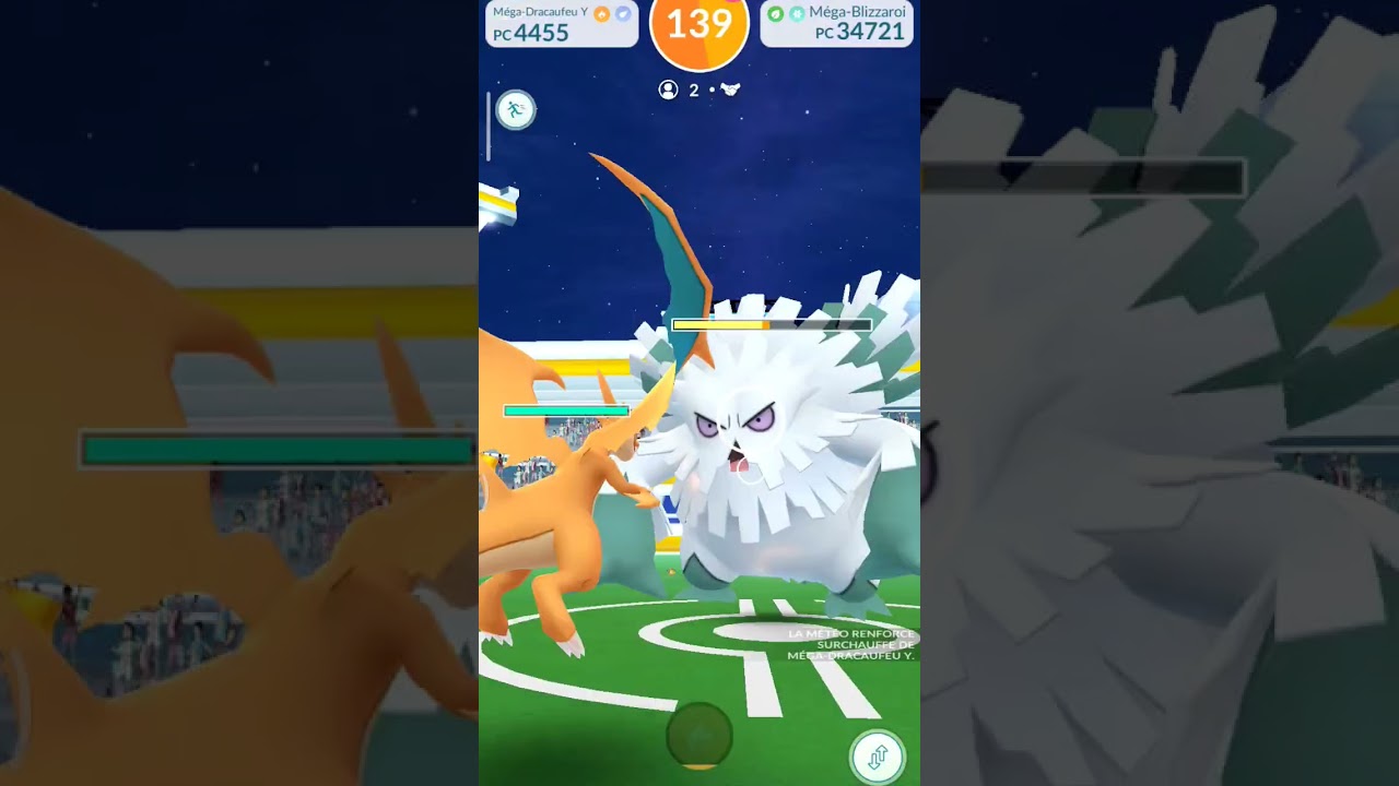 DUO MEGA-RAID 4⭐