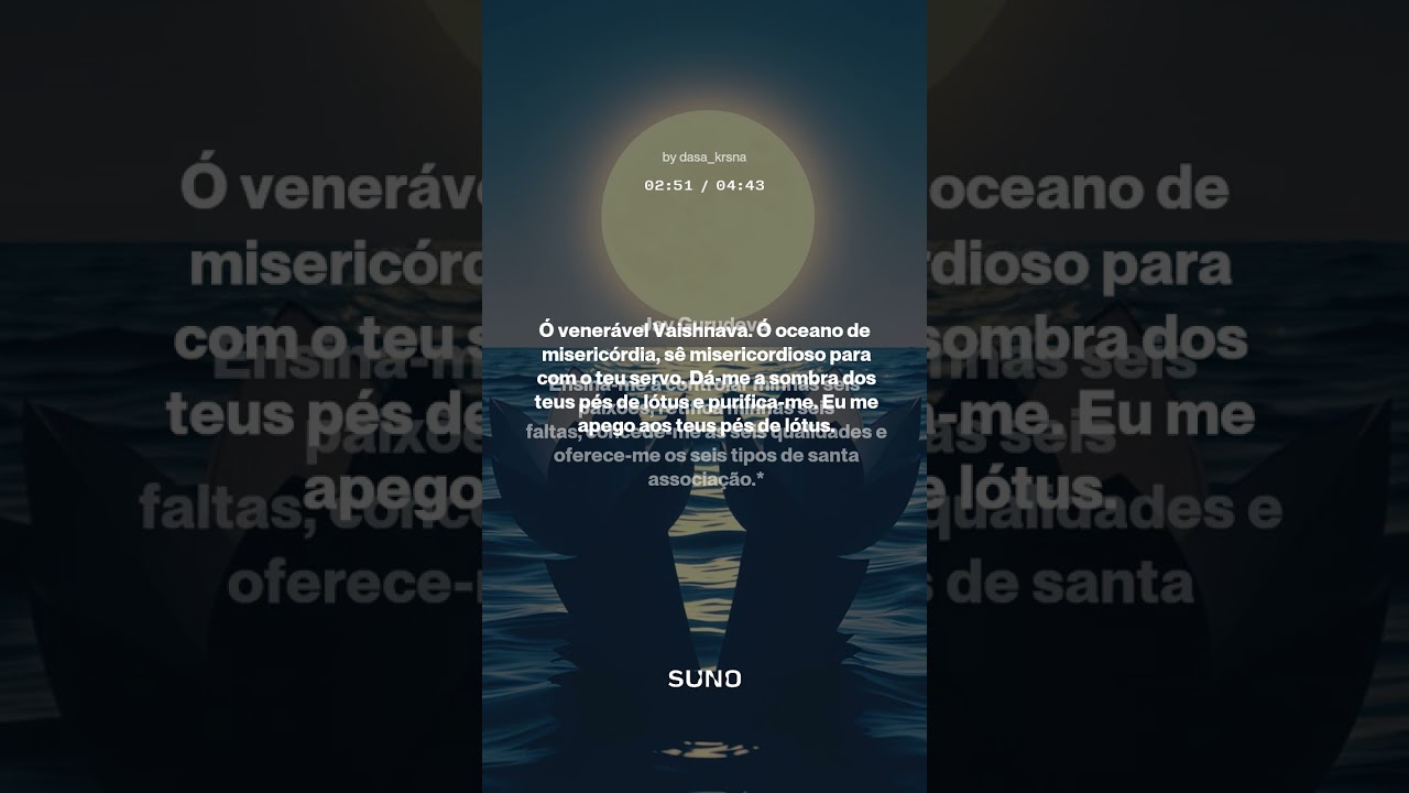 Ó Venerável vaishnava 
