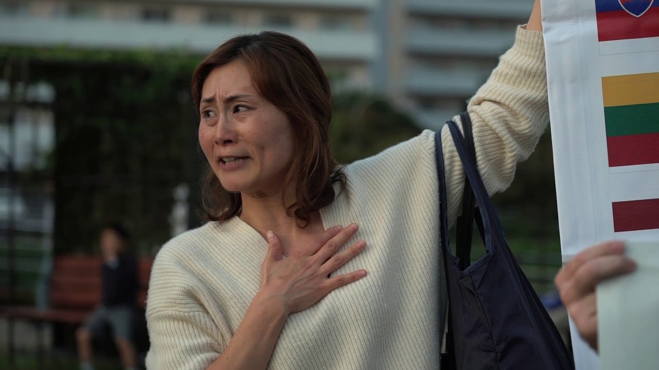 Mobilisation du 2 novembre 2019 à Shin-Yokohama