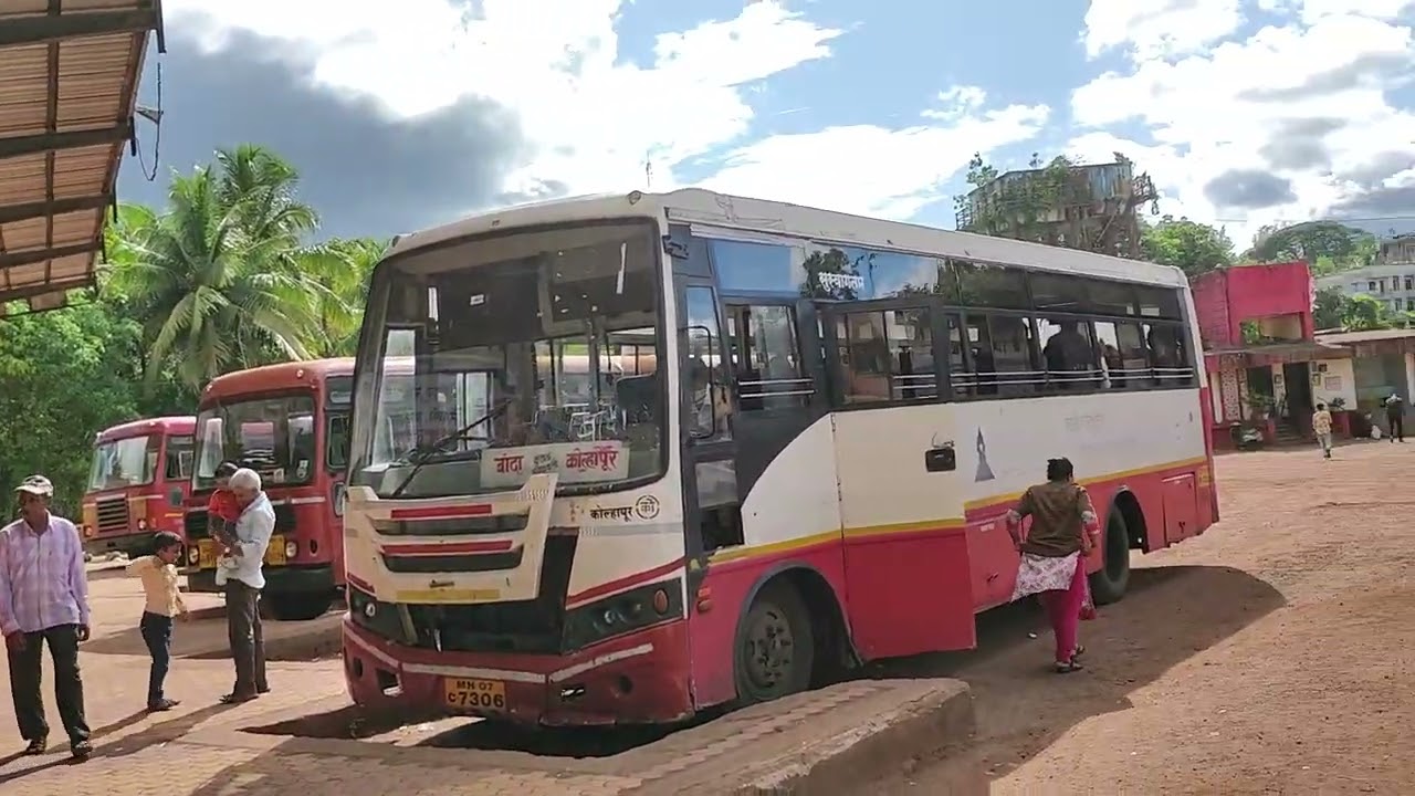 Kankavli St Bus Depo