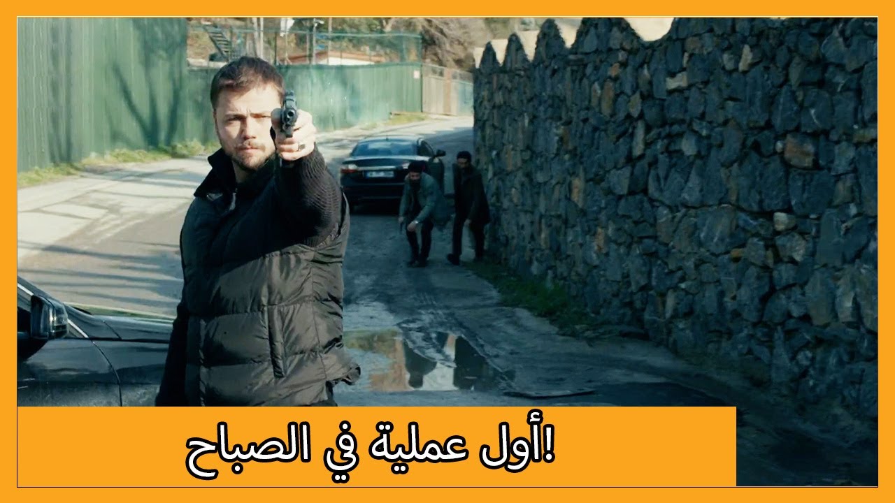 بدأ علي رضا يومه بنشاط | الحلقة 70 علي رضا