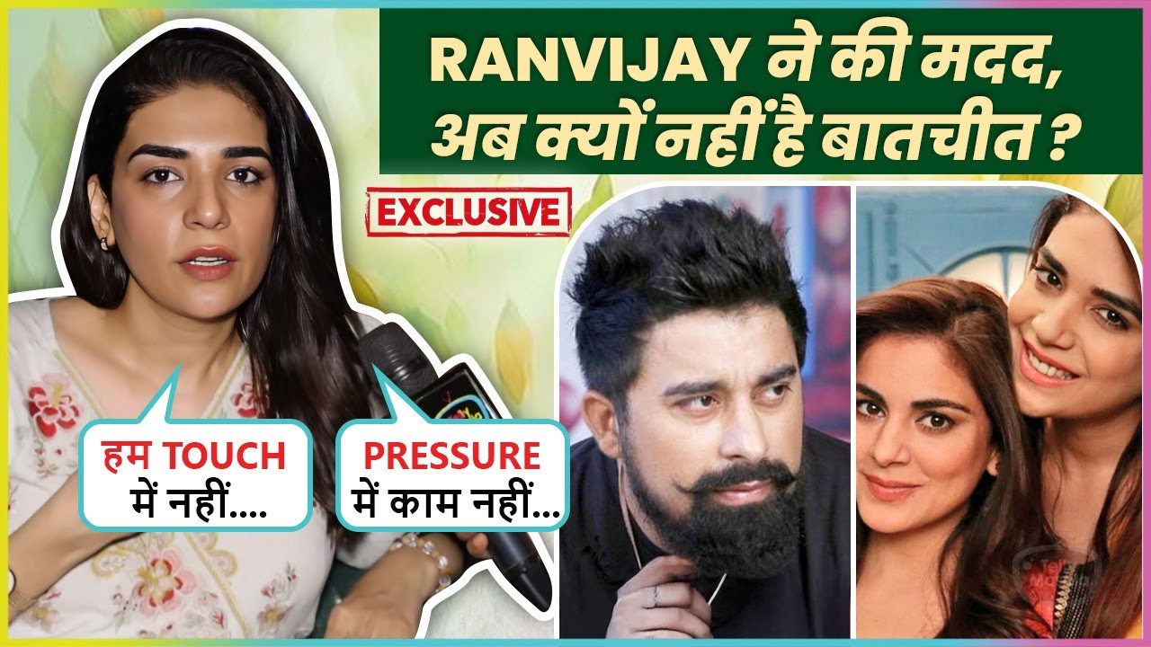 Anjuum Faakih Shocking Reaction On Rannvijay, Says ' Madad Ki Lekin Ab ..'| Chhoriyan Chali Gaon