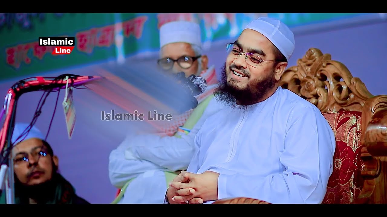রমজানে গরিব স্বামী স্ত্রীর কষ্টের ঘটনা ২০২৬ || হাফিজুর রহমান সিদ্দিকী কুয়াকাটা, Hafizur Rahman