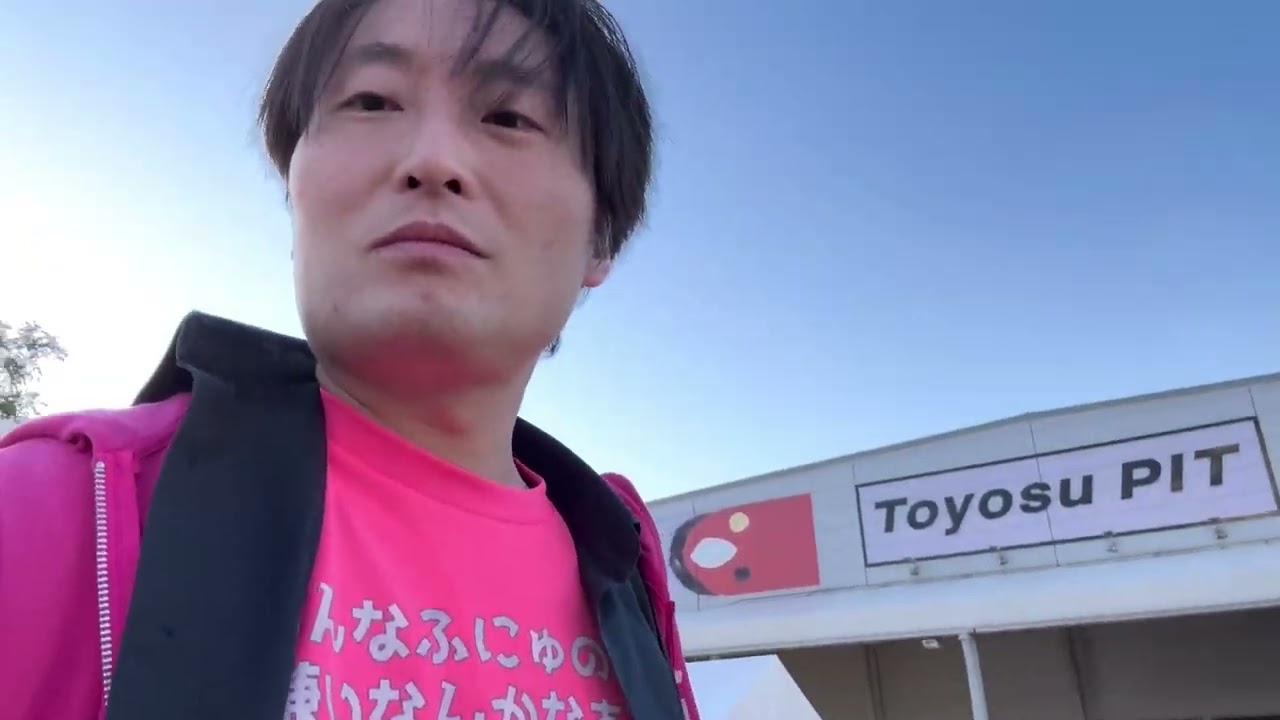 これが今日の現場や