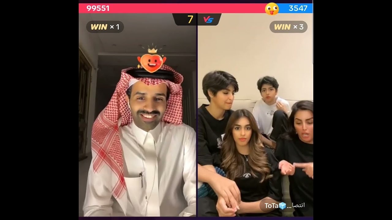 سعود القحطاني مع انتصار الشريف و بناتها و ساره السهلي