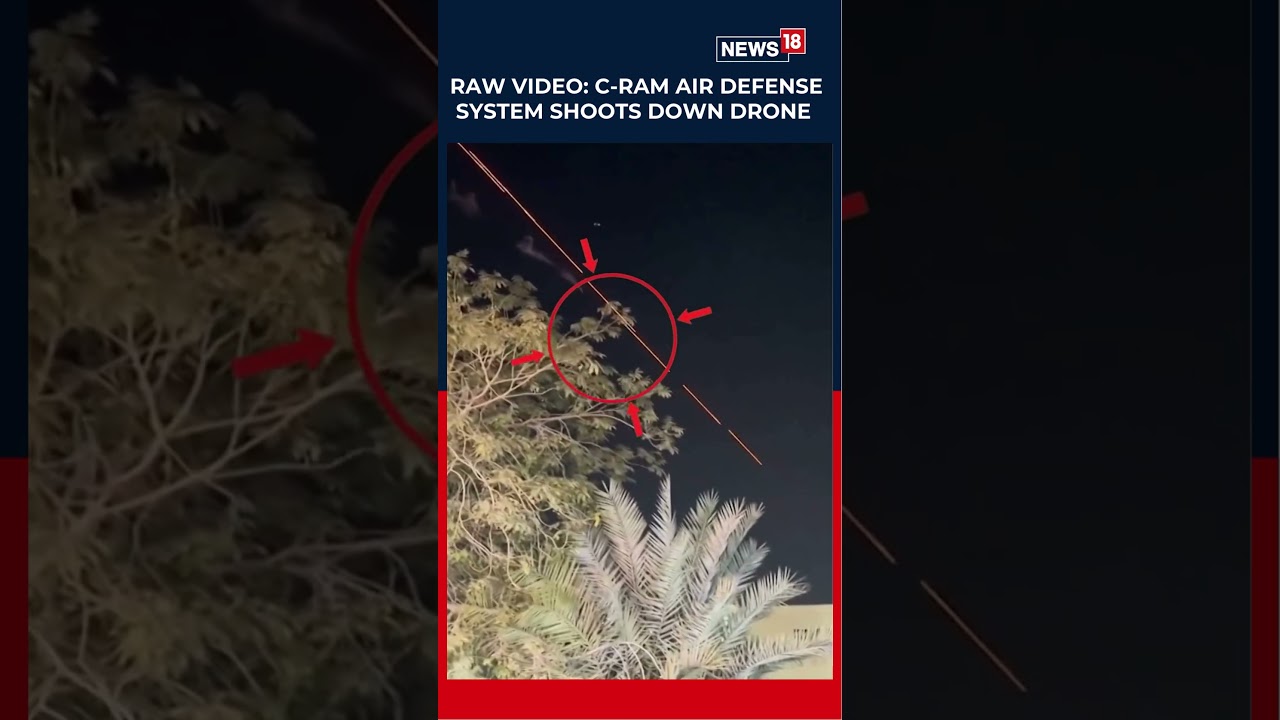 C-RAM Destroys Drone Near U.S. Embassy Baghdad- Raw Footage | #shorts | N18S