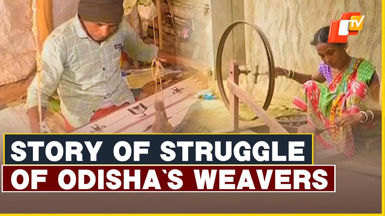 National Handloom Day: Story Of Struggle Of Weavers In Odisha