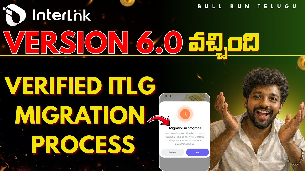 InterLink Private Mainnet | ITLG Migration Process Explained | Version 6.0