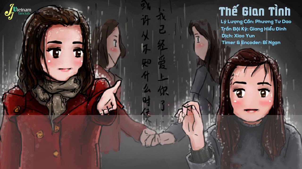 [Vietsub] Thế Gian Tình - Tư Dao & Hiểu Đình (Tập 43)