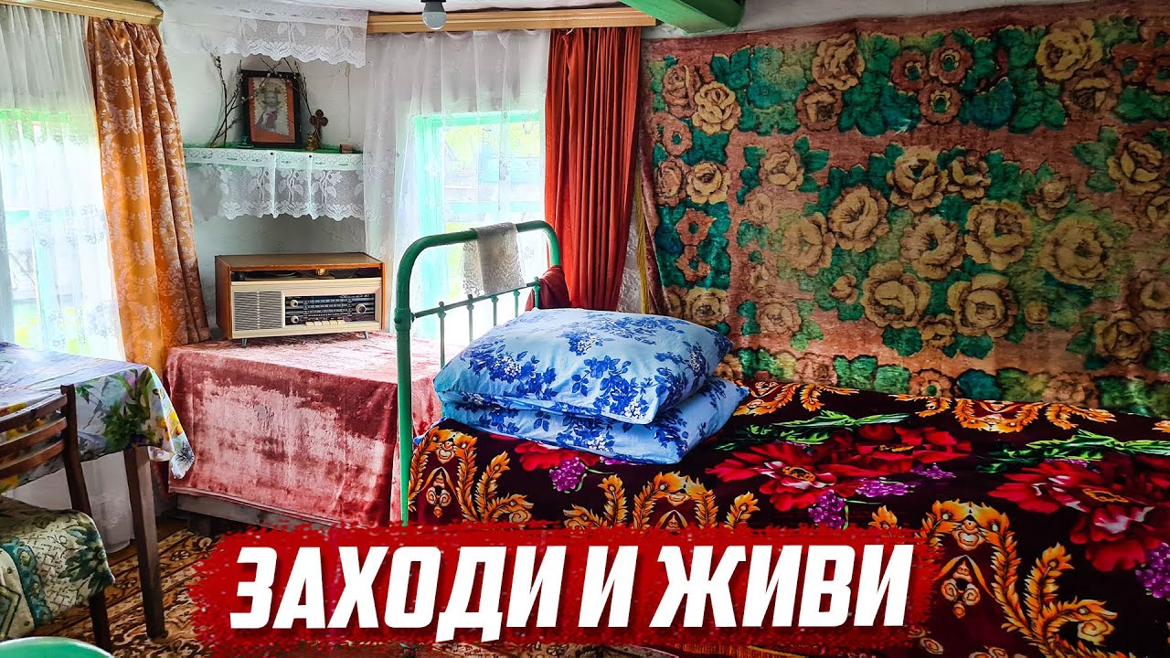 Заброшенная деревня староверов | Оренбургская обл, Северный р/н д.Андреевка