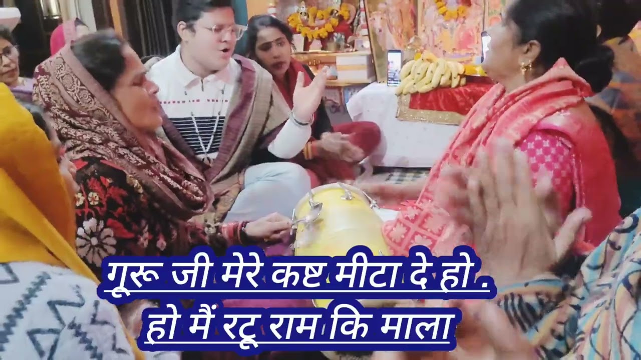 गूरू जी मनै पार लगादे हो// एकदम नया गूरू भजन @Luxmirasilaharyana