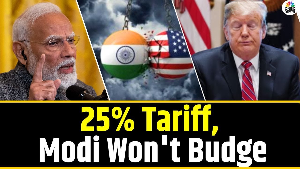 Modi Vs Trump: India Will NOT Blink! Modi Stands Tall as Trump Tries to Bully India | Tariffs | N18G