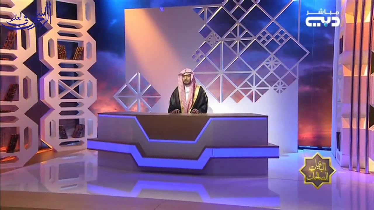 أبو أمامة الباهلي رضي الله عنه - الشيخ صالح المغامسي