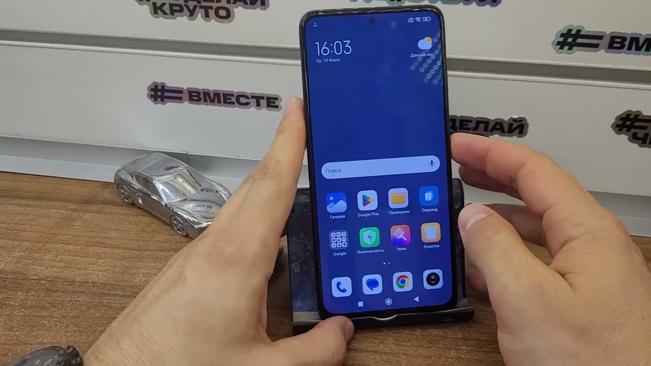 🔥 FRP Xiaomi Redmi Note 12 Pro Сброс Аккаунта Гугл. Разблокировка телефона. БЕЗ ПК ☝️  ValeriUs 🤝