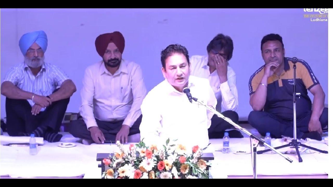 Punjabi Ghazal |JAVAID RAHI ਪੰਜਾਬੀ ਗ਼ਜ਼ਲ  پنجابی غزل جاوید راہی PUNJABI POETRY ਜਾਵੇਦ ਰਾਹੀ Punjabi