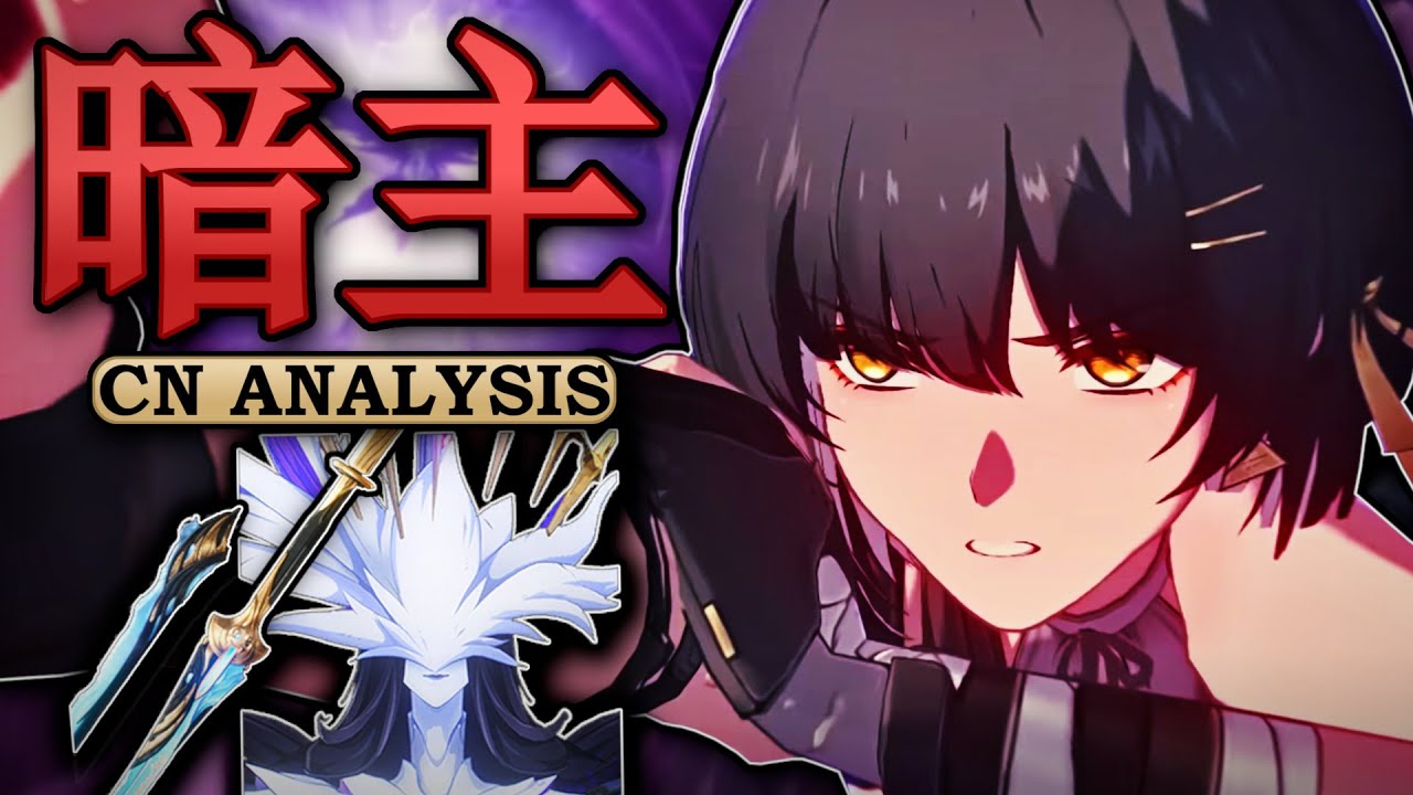 This FREE UNIT Is TOO STRONG | Havoc Rover CN Analysis