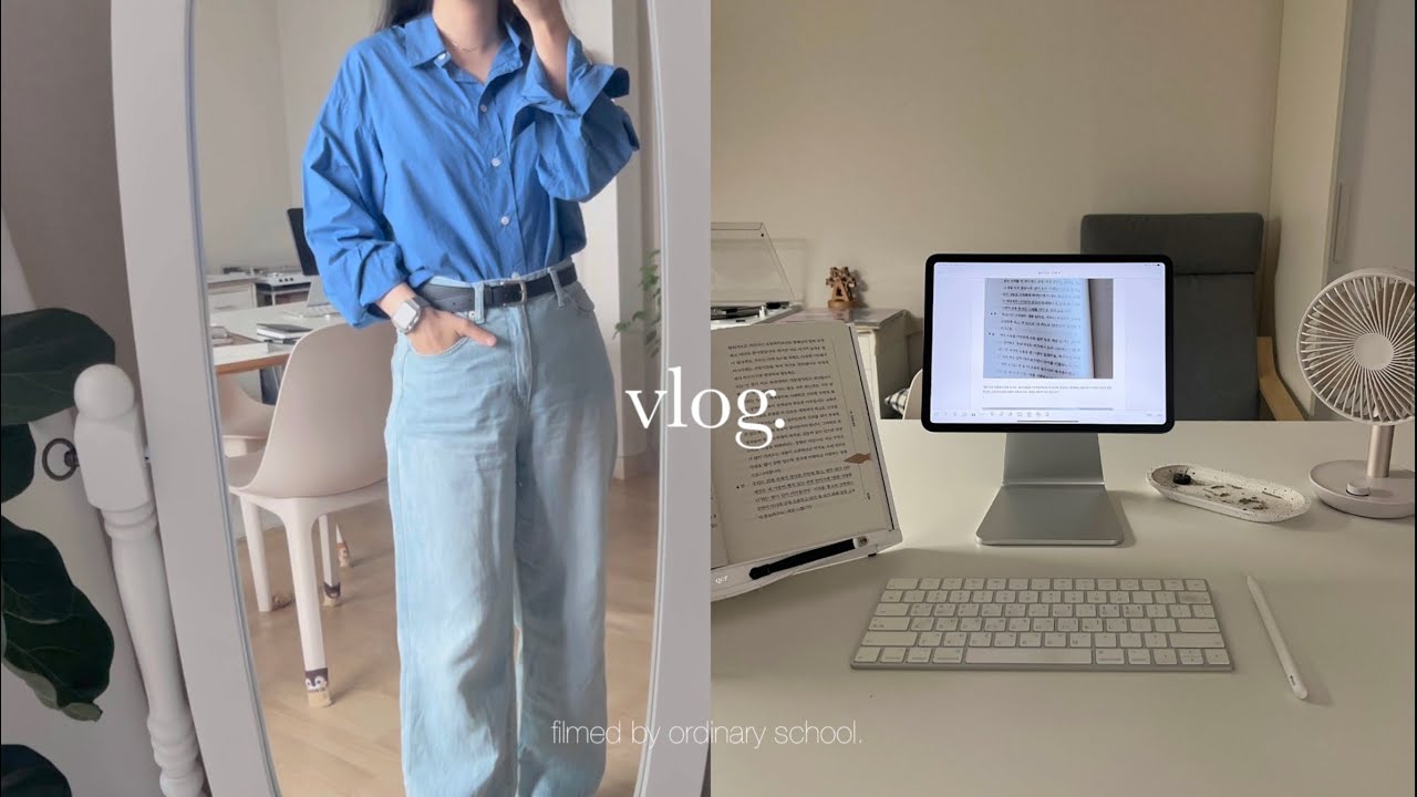 (eng) 혼자만의 시간이 필요한 INFJ가 직장인으로 산다는 것. 인프제 브이로그. 업무효율 올리는 앱 추천. 최재천의 공부. | 행복하신가요?