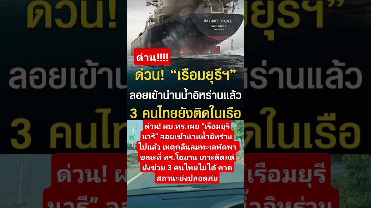 #needforspeed #roleplay #games #news #sound #sound