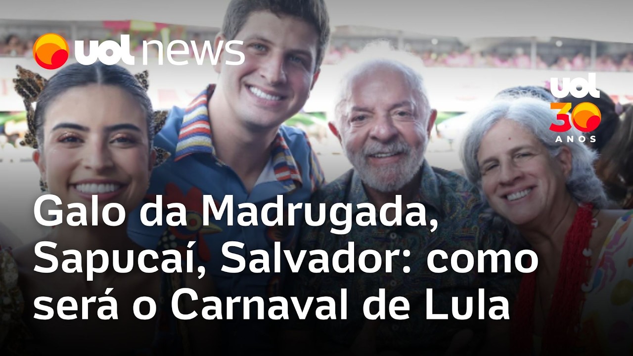 Lula começa agenda de Carnaval pelo Galo da Madrugada, em Recife; presidente também vai para Sapucaí