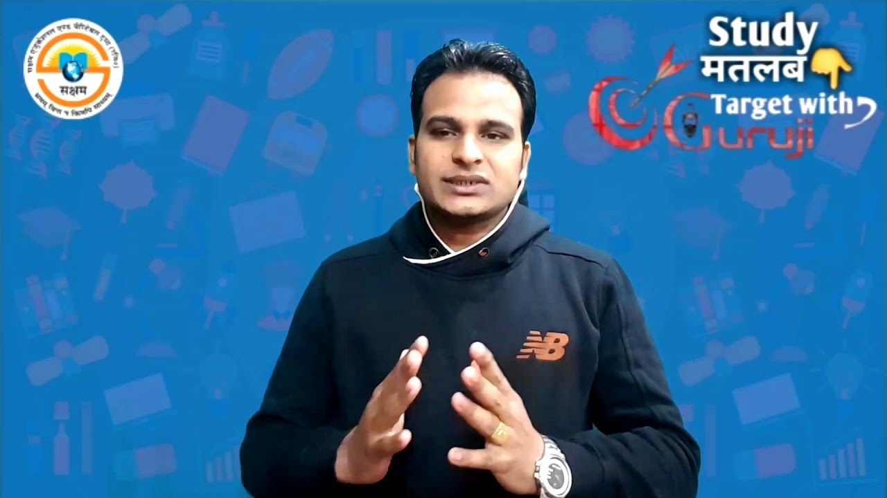 ccs university new update || ccs university today news || ccs university latest news