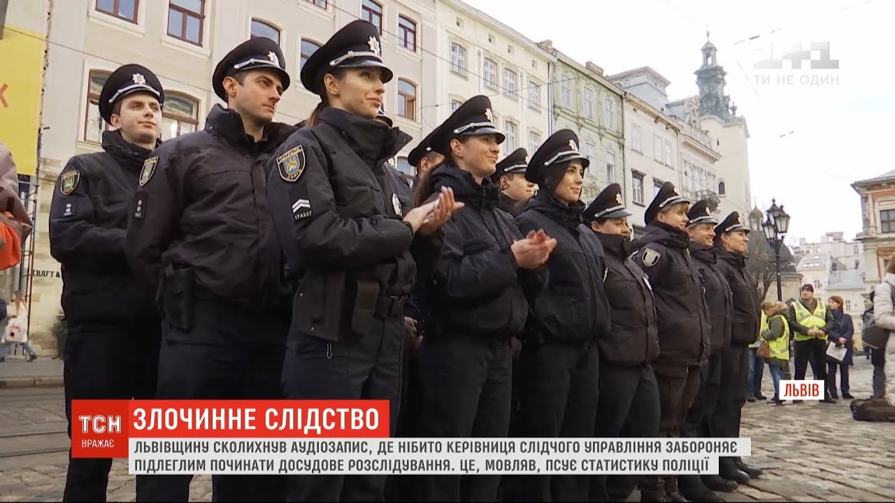 Керівниця слідчого управління заборонила розпочинати розслідування тяжких злочинів без її згоди