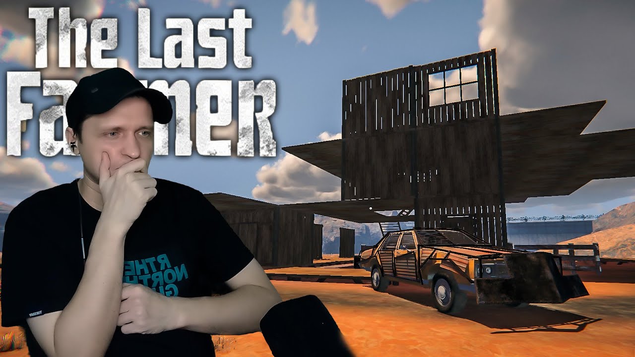 GREAT CONSTRUCTION! 1 - The Last FARMER #8