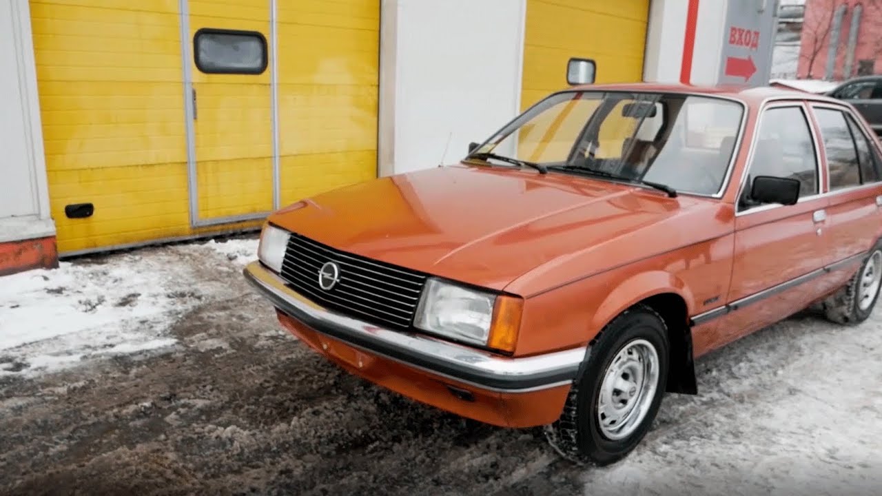 Антикоррозийная экспертиза Opel Rekord