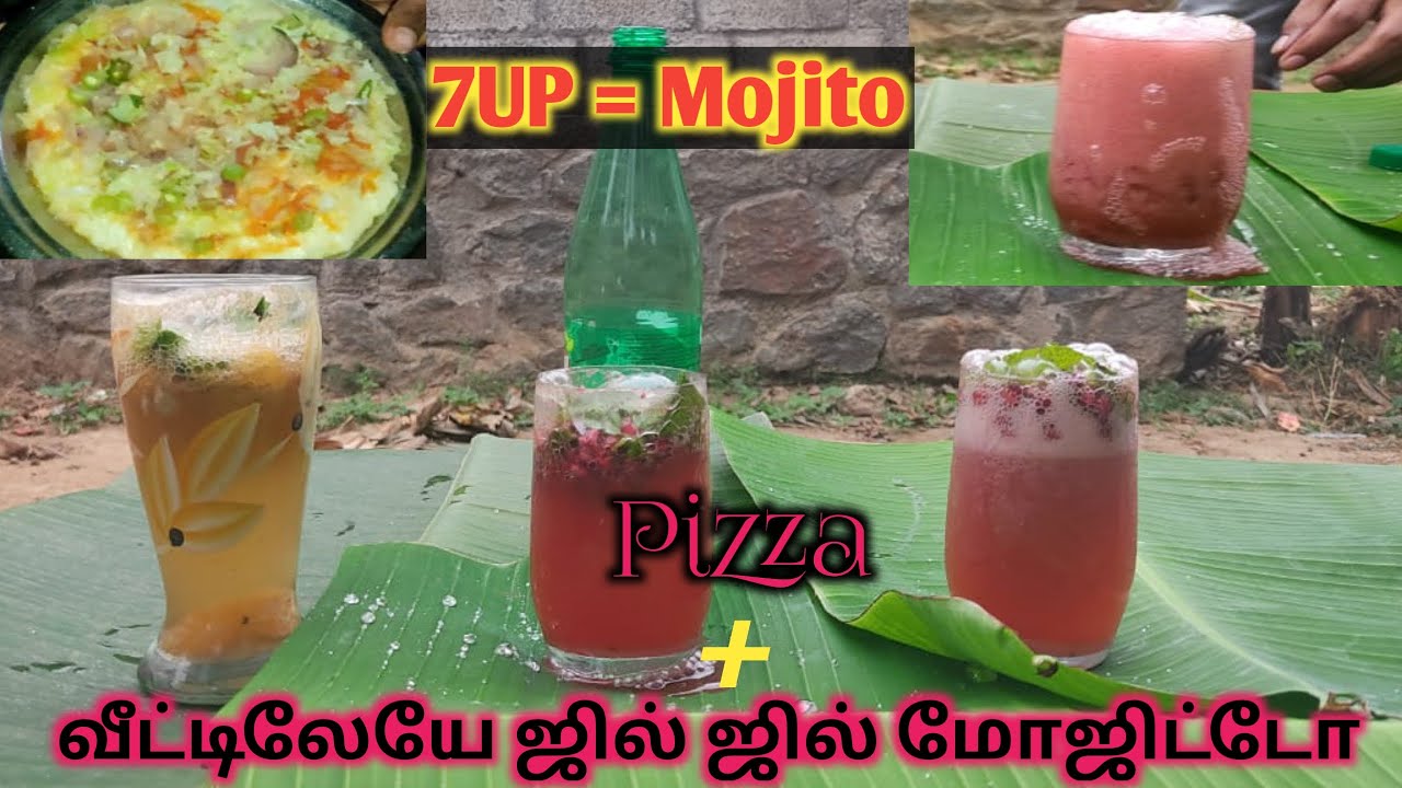 Mojito | ஜில் ஜில் மொஜிட்டோ | Summer Juice at Home | Part 1| Tamil