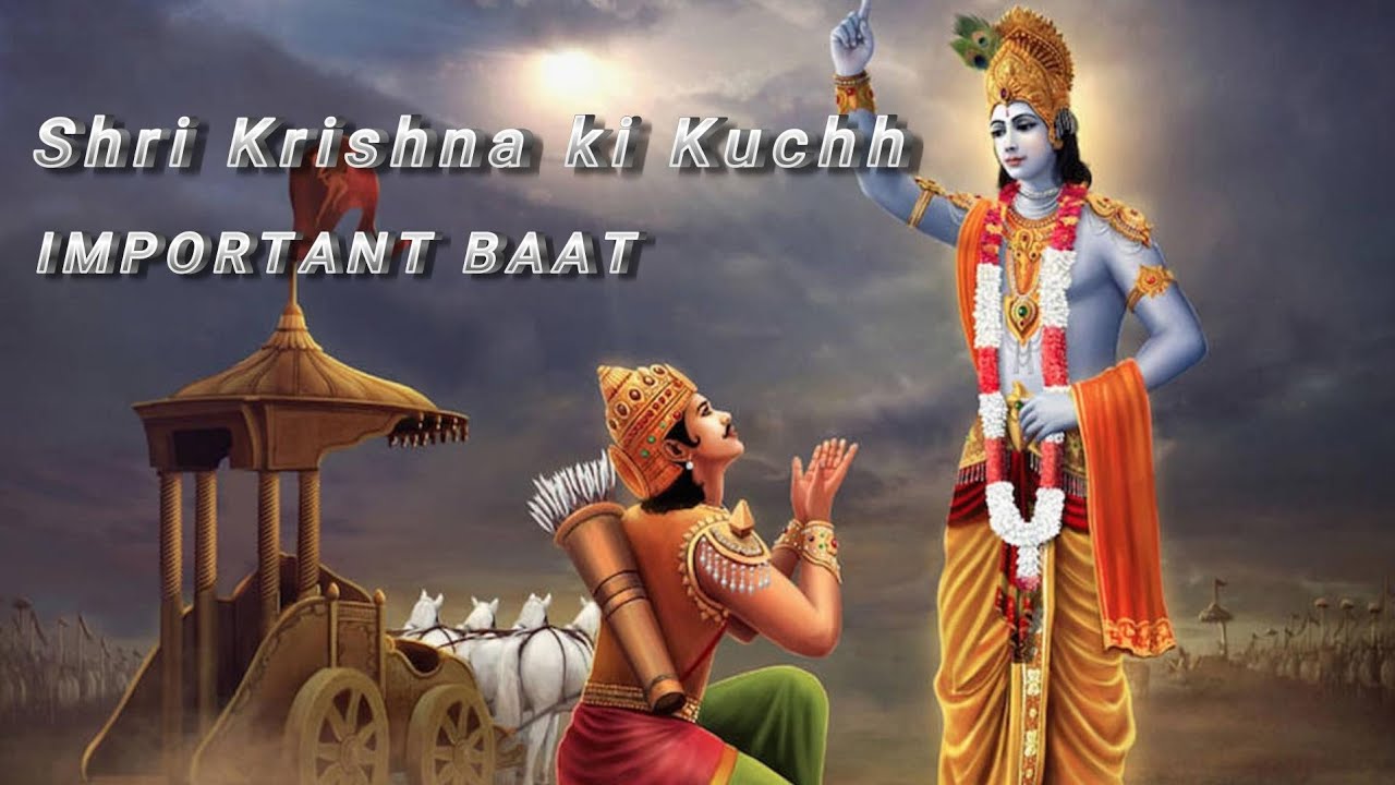 Unlocking the Secrets of the Bhagavad Gita