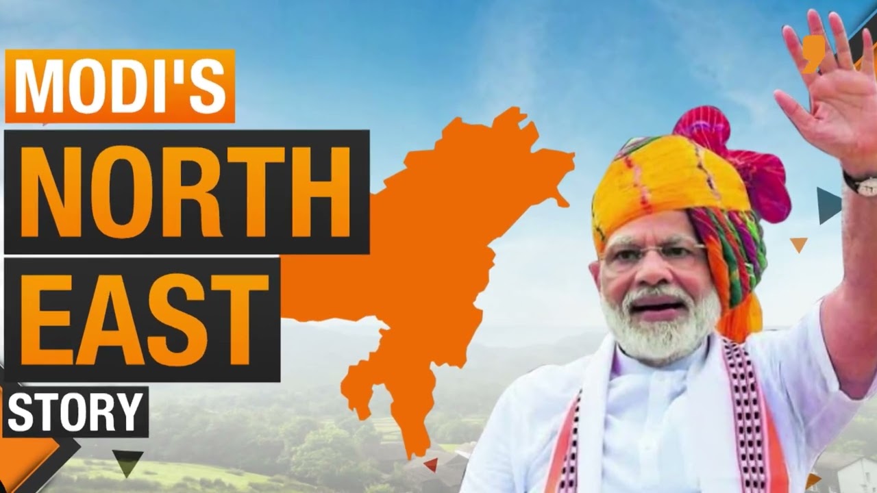 PM Modi In Assam: Modi's Transformative Vision for Northeast | The News9 Plus Show