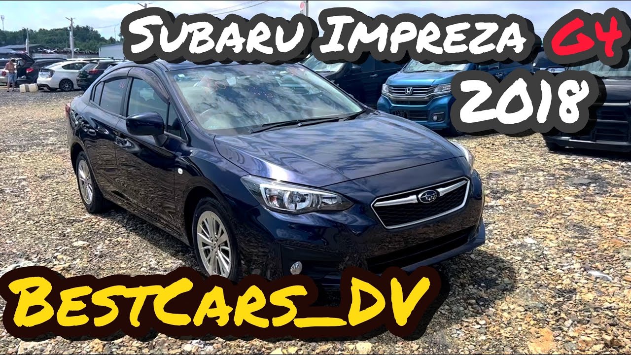 Subaru Impreza G4, 2018 г., комплектация «I-L EYESIGHT»