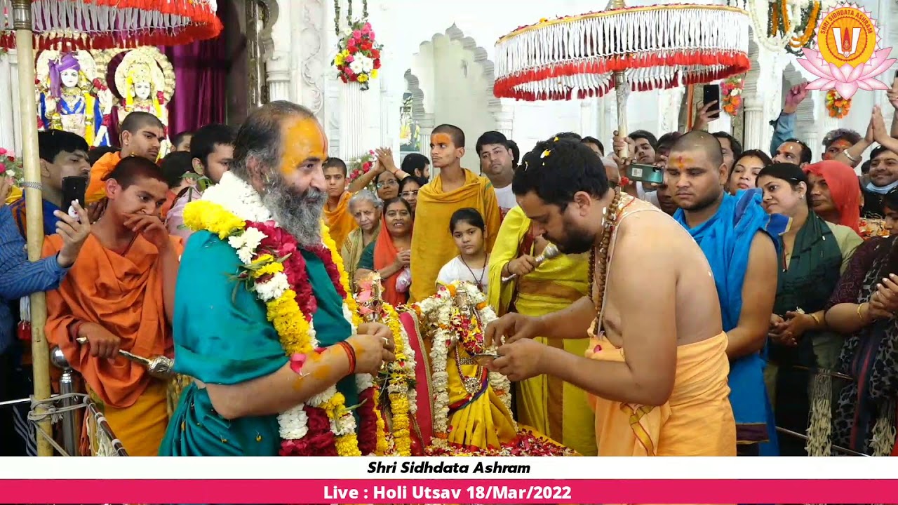 Holi Utshav 18/Mar/2022
