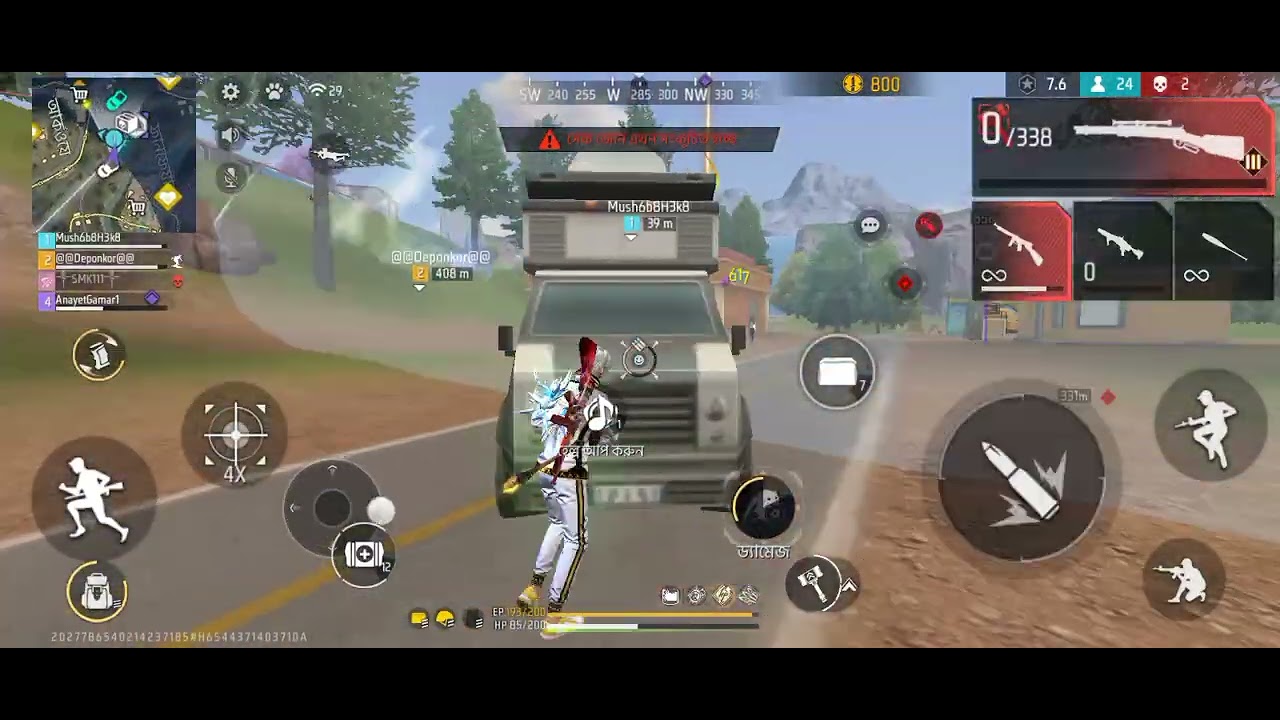 br rank master done video 