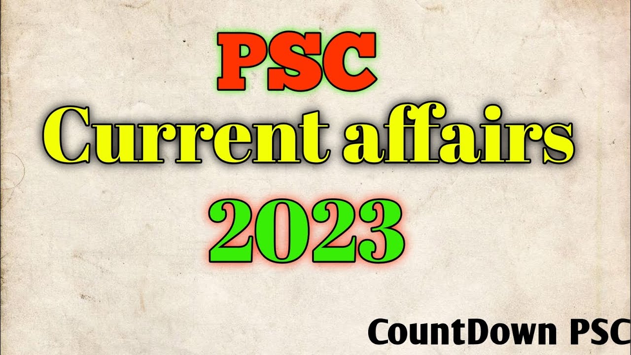 current affairs today Malayalam | kpsc|University assistant|University Lgs | ആനുകാലികം |part 8