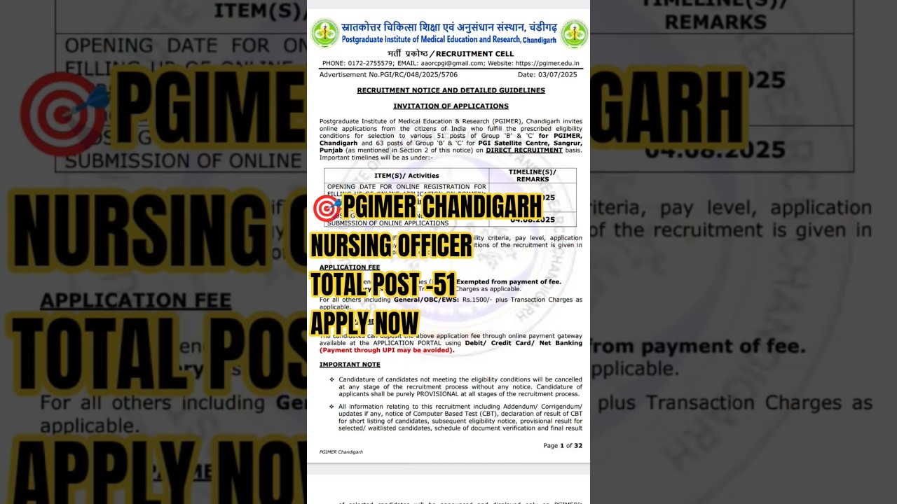 PGIMER CHANDIGARH NURSING OFFICER VACCANCY 2025 APPLY NOW ✅